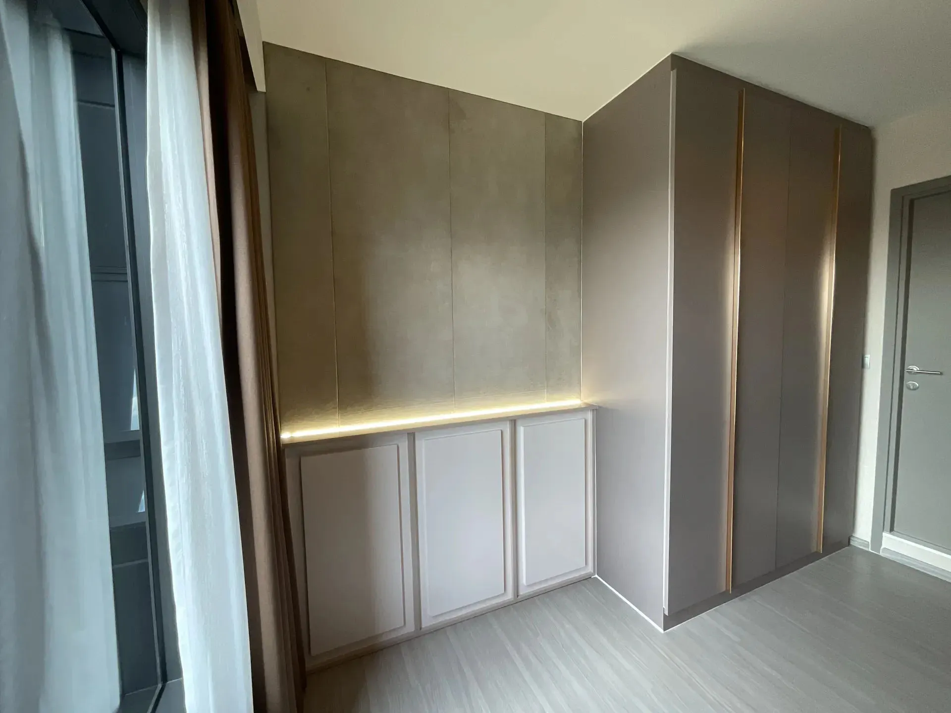 แอสไพร์