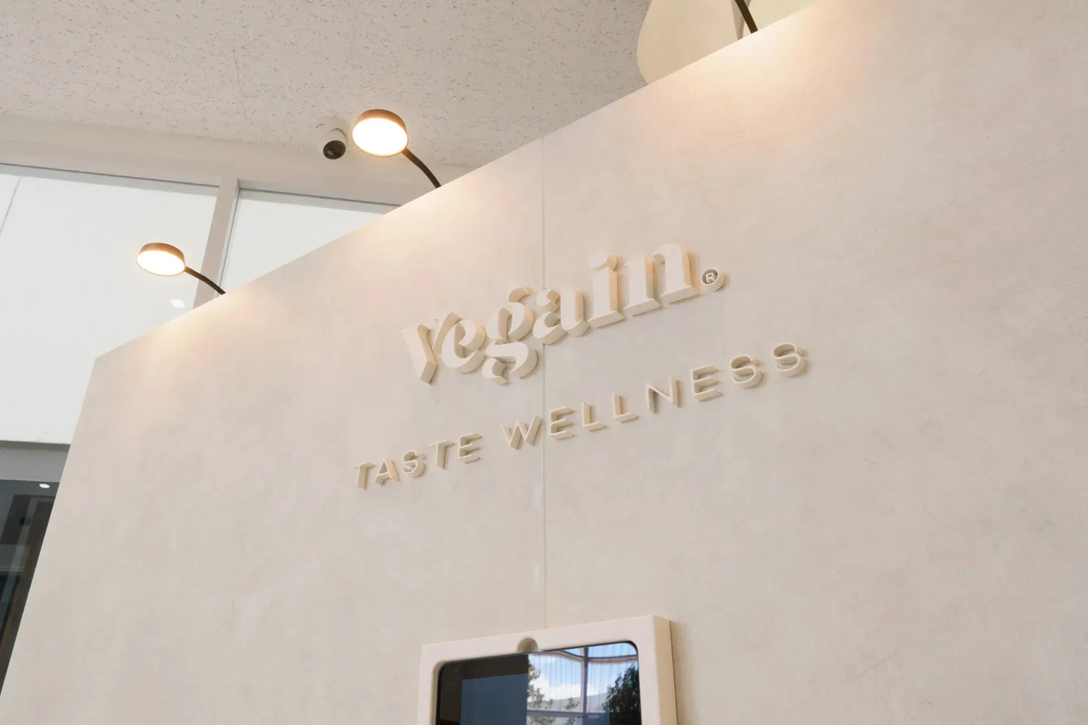 วีเกน เนอร์วานา พอร์ช