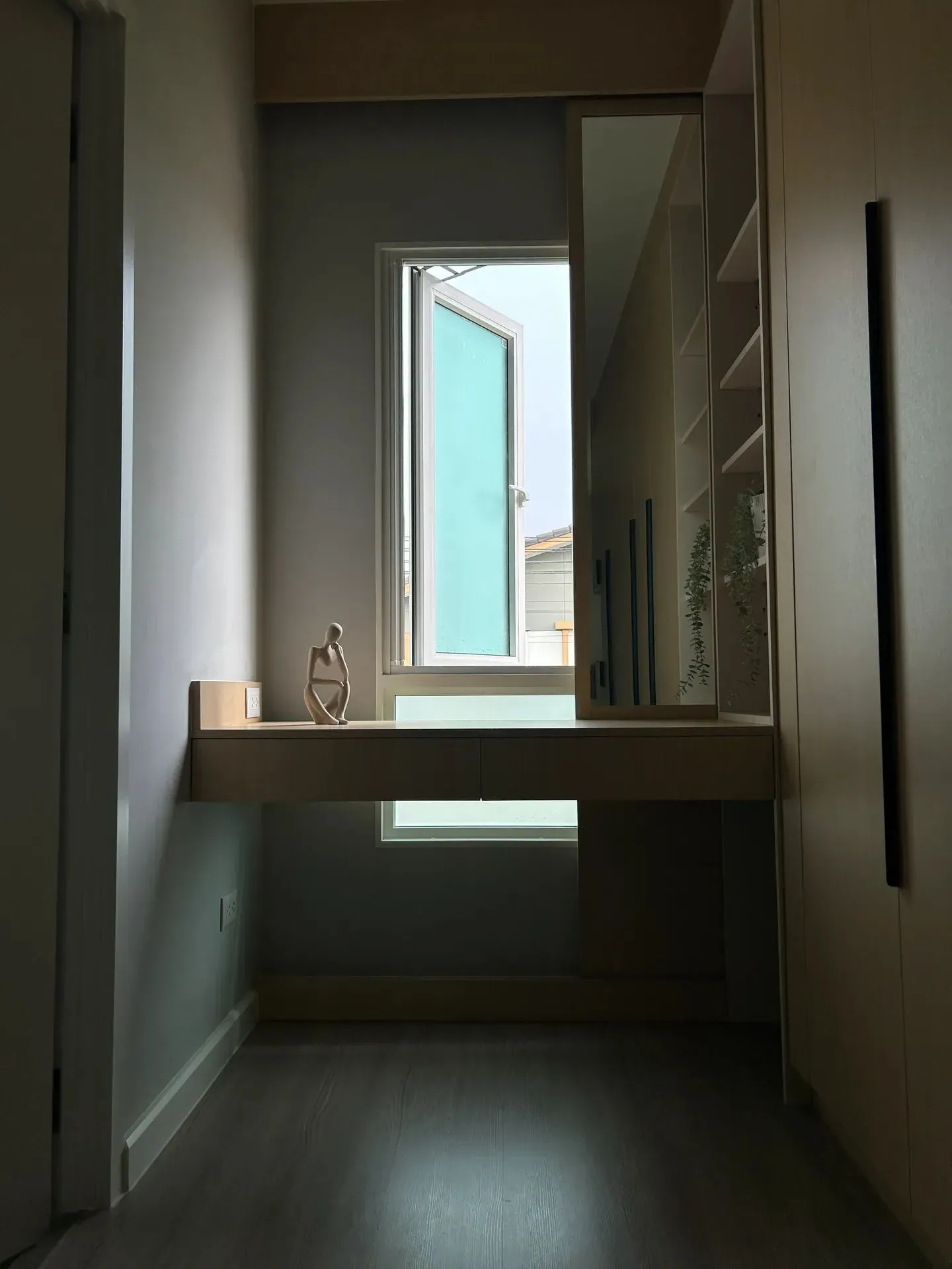 อณาสิริ