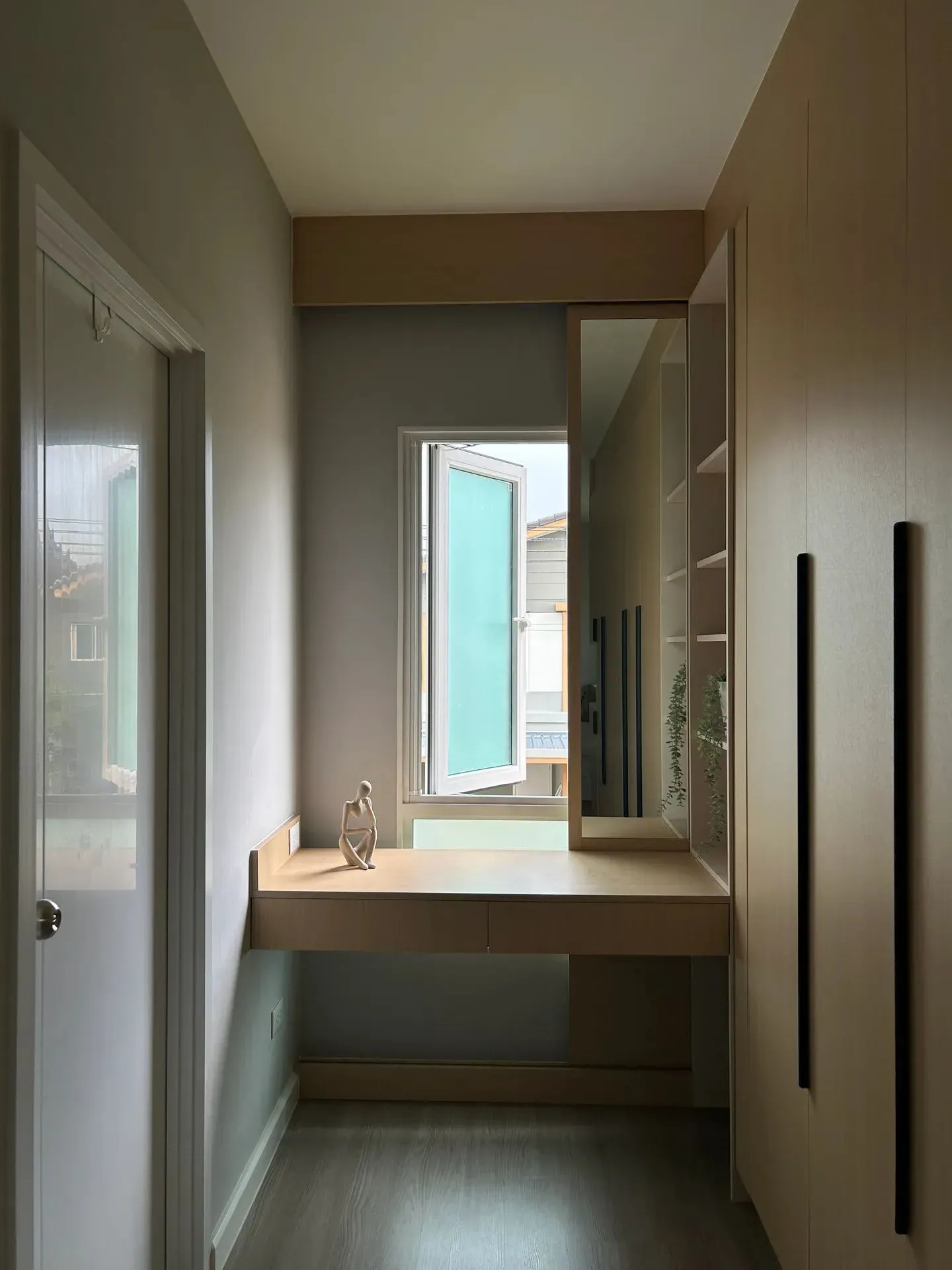 อณาสิริ