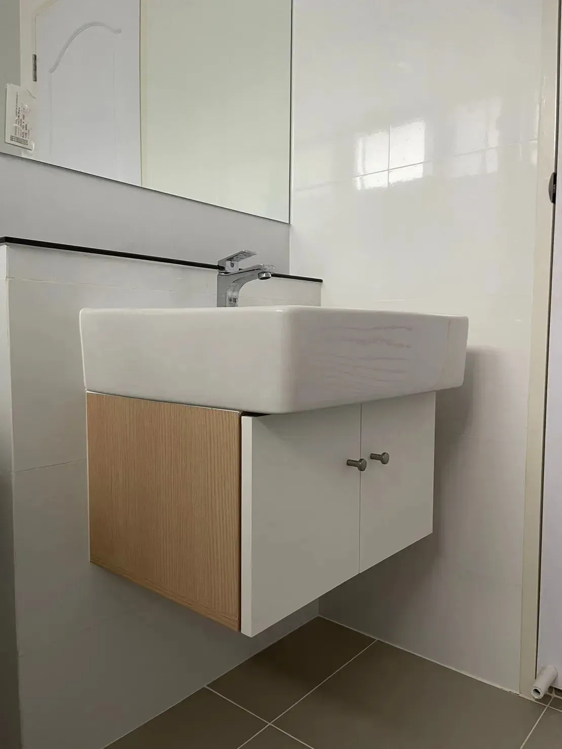 วรารมย์