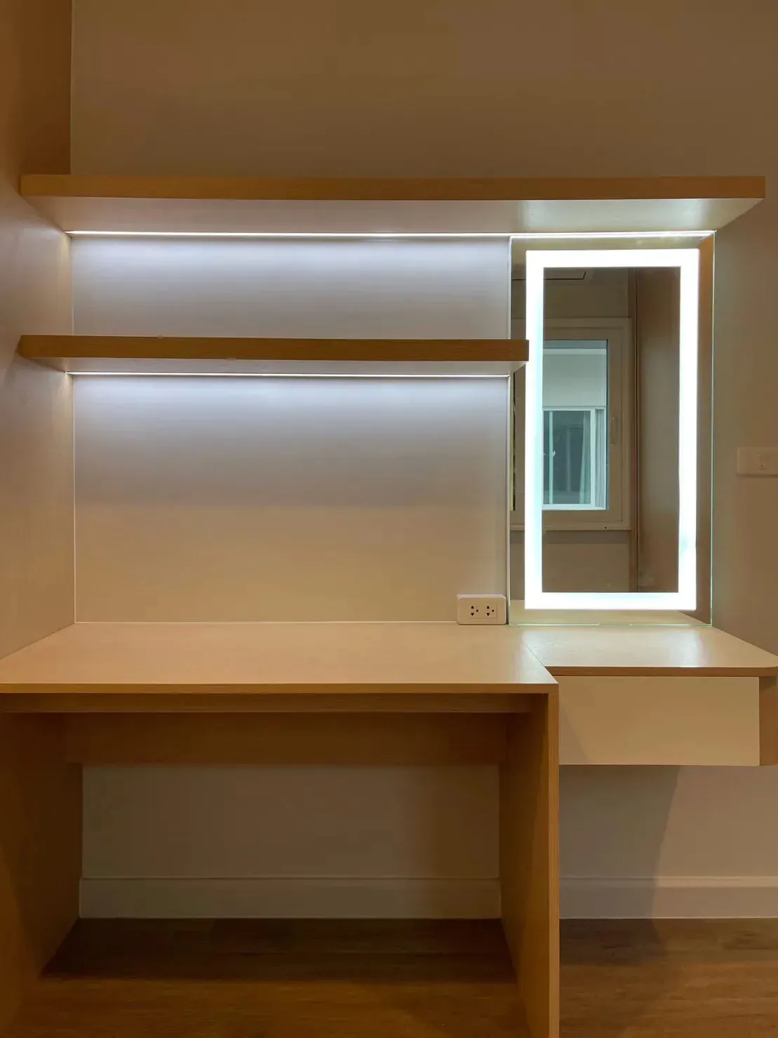 วรารมย์