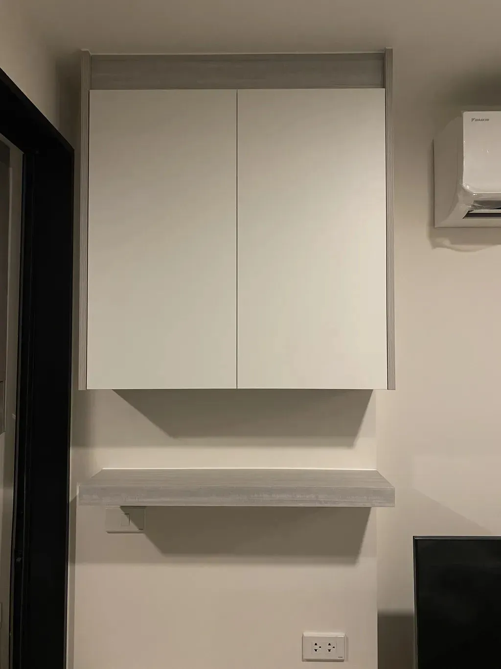 โซ ออริจิน