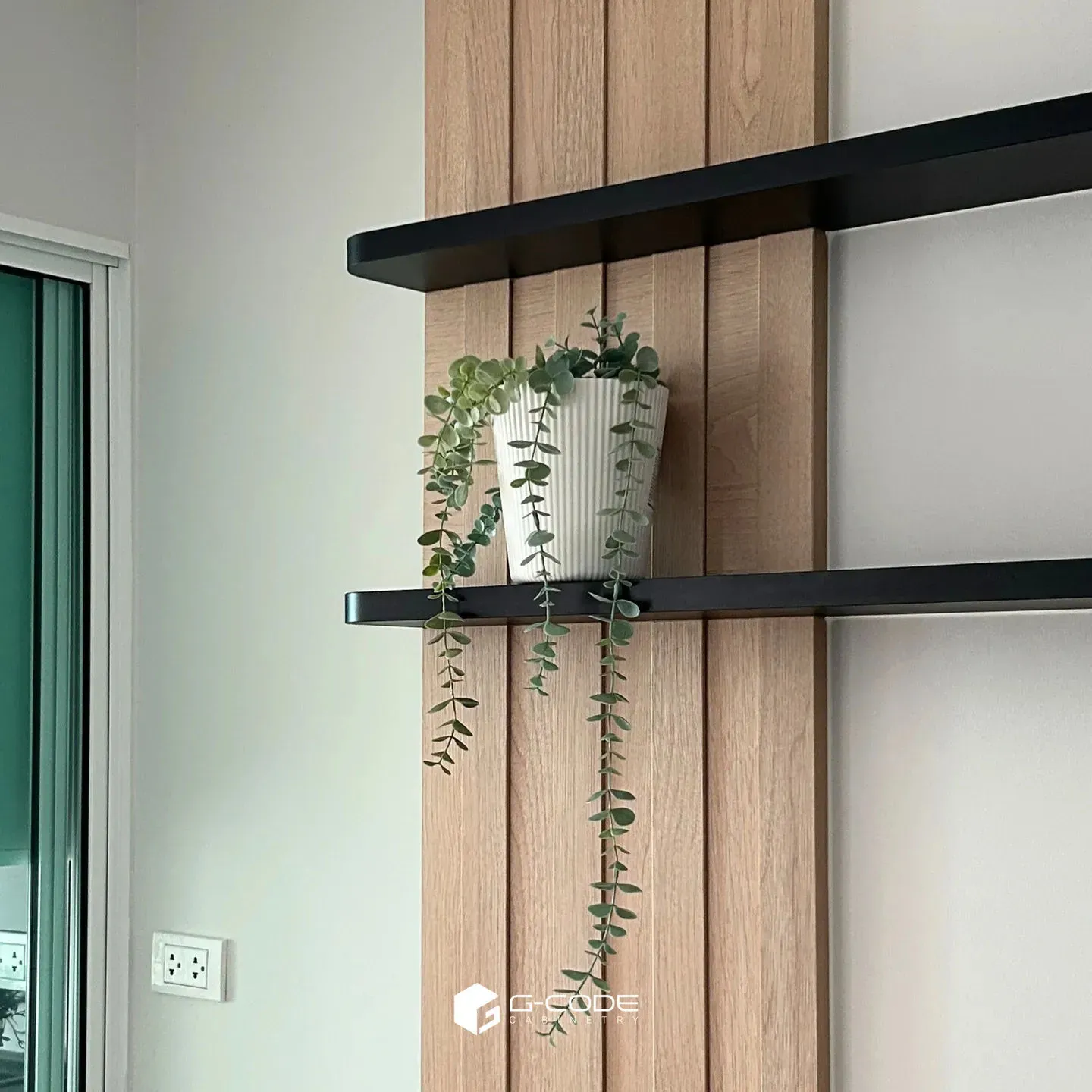 รีเจนท์ โฮม