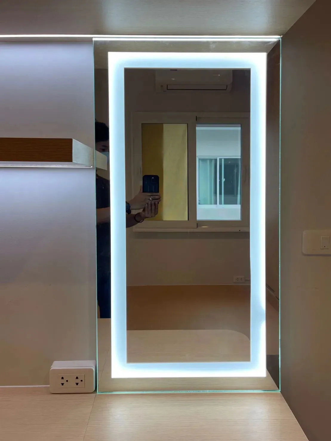 วรารมย์