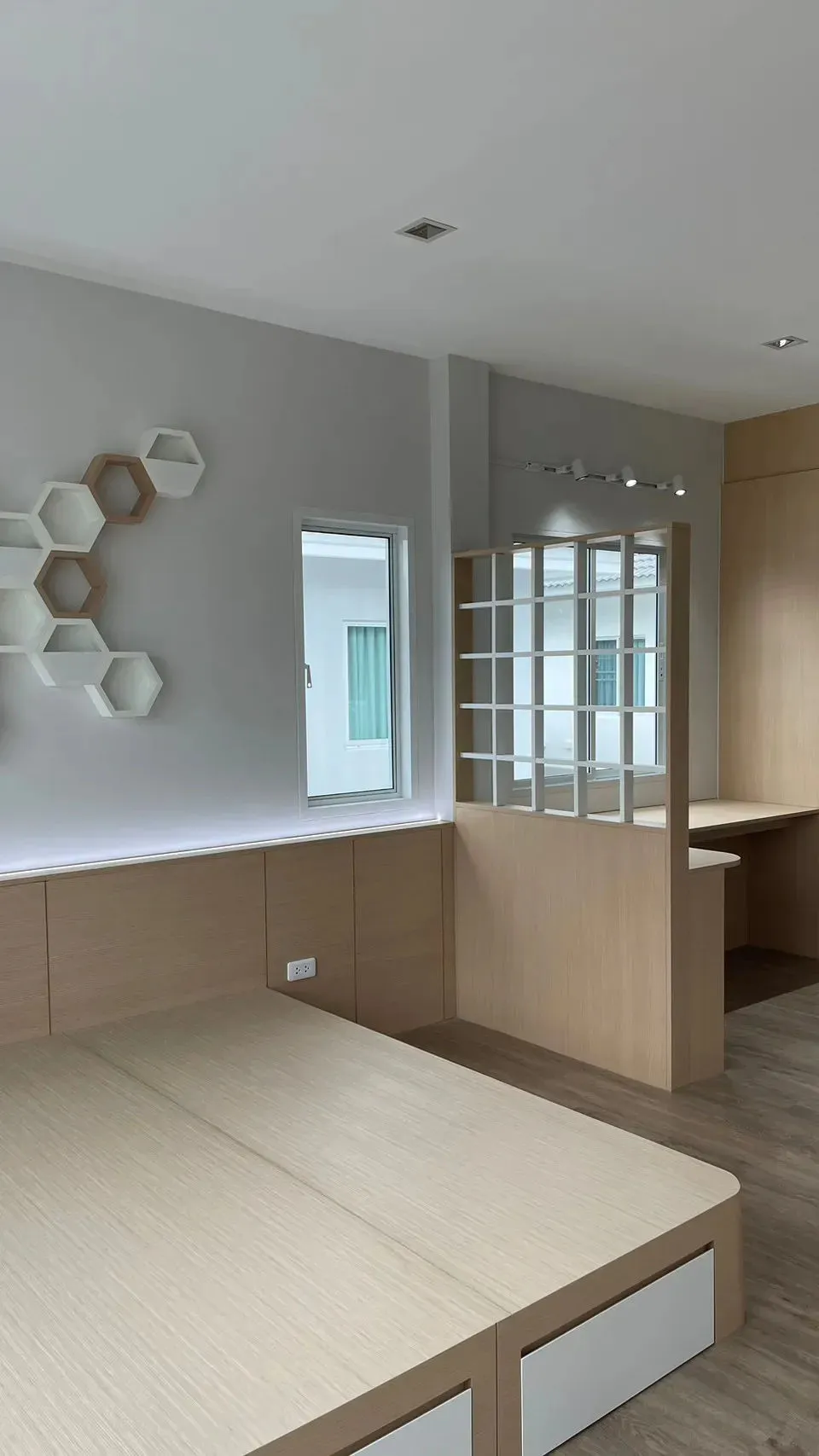 วรารมย์