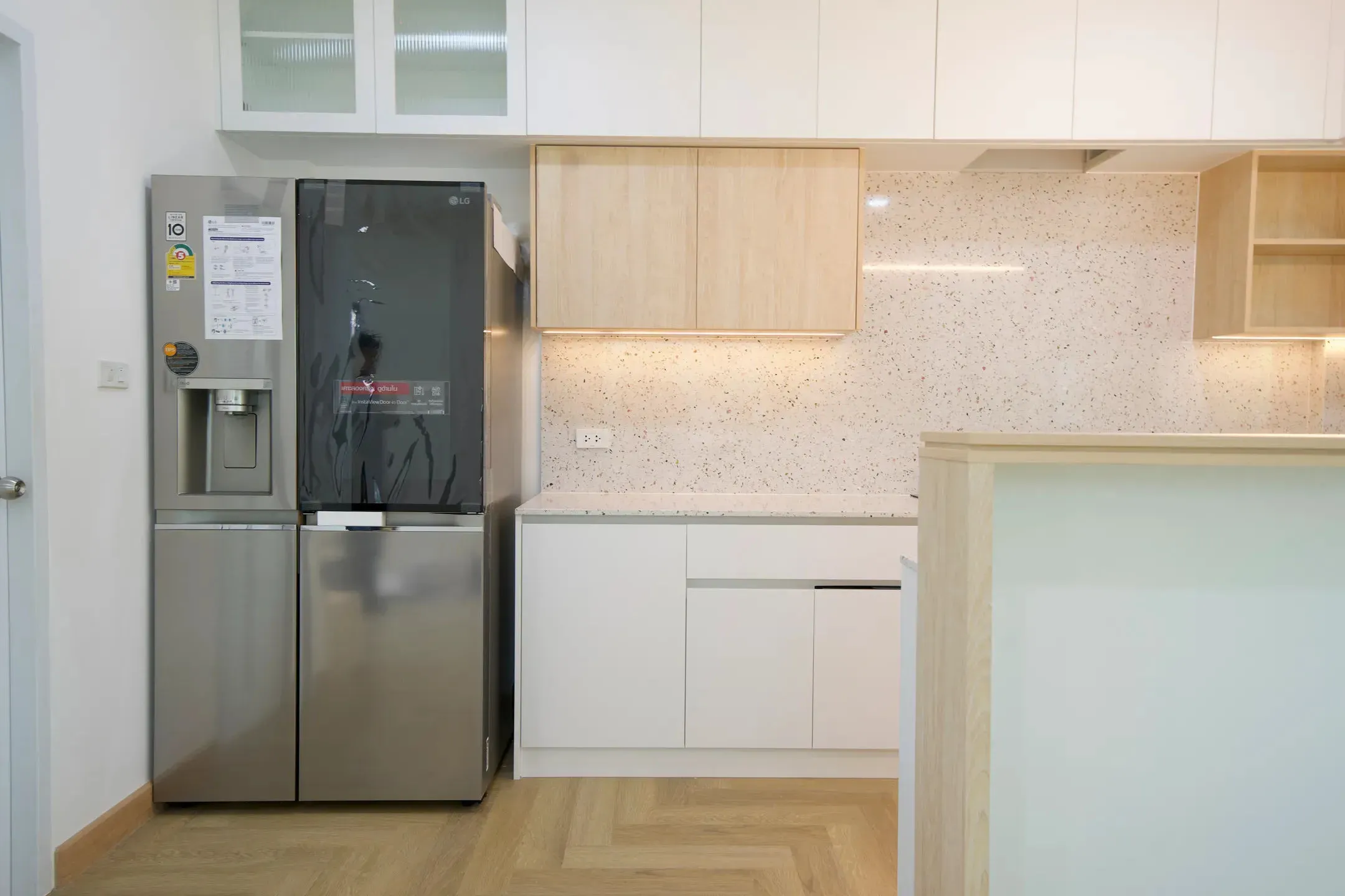 บ้านส่วนตัว