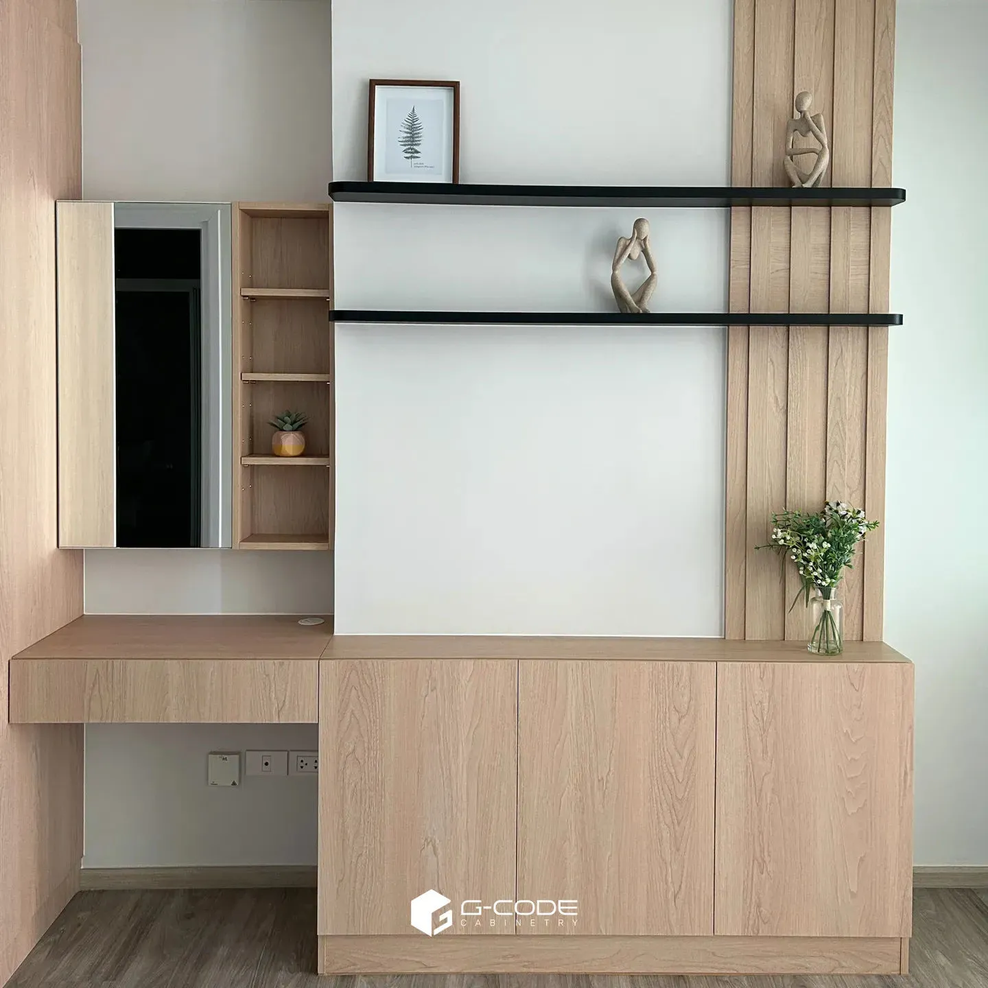 รีเจนท์ โฮม